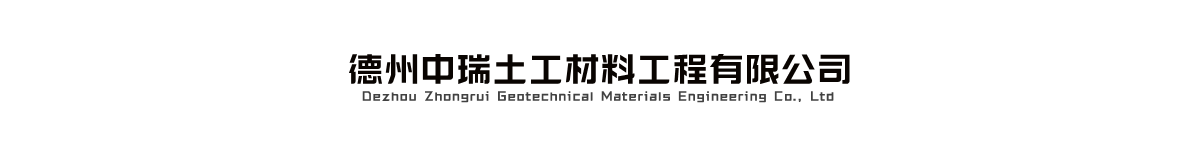 —4大核心加工优势