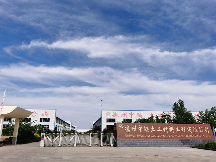 公司大门